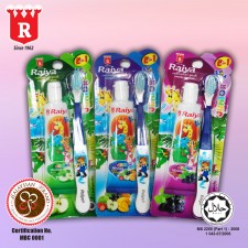 Raiya Junior 50gm toothpaste with toothbrush